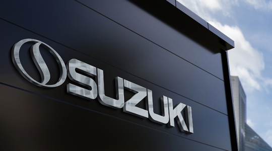 Suzuki Corporation Building