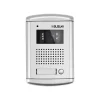 Suzuki Video Outdoor Panel SZ-4CM