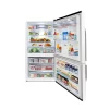 Suzuki bottom freezer refrigerator inside